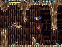 une photo d'Ã©cran de Mystic Riders sur Arcade